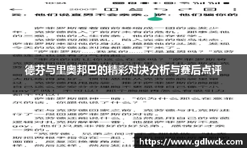 星空XK·(中国)体育