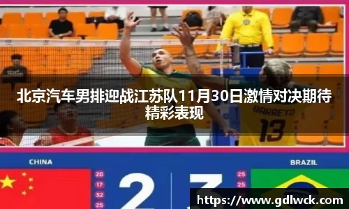 XK·星空(体育中国)