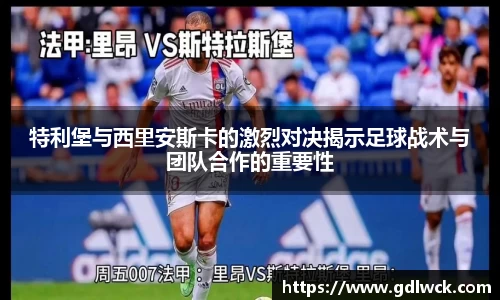 星空XK·(中国)体育